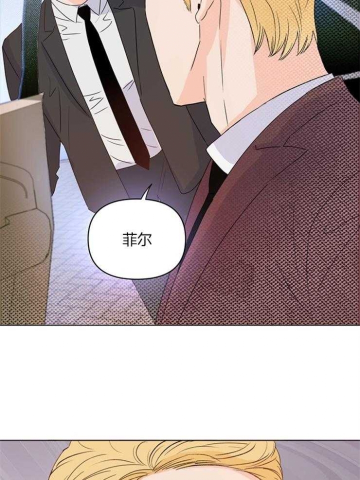 《关上闪光灯》漫画最新章节第19话免费下拉式在线观看章节第【7】张图片