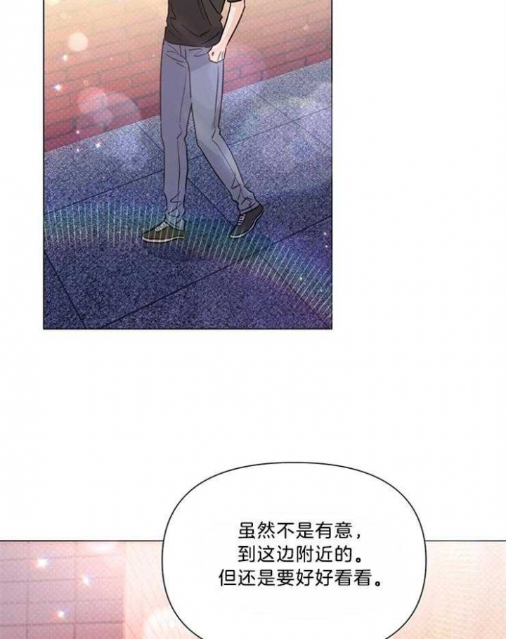 《关上闪光灯》漫画最新章节第51话免费下拉式在线观看章节第【32】张图片