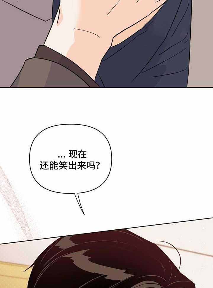 《关上闪光灯》漫画最新章节第110话免费下拉式在线观看章节第【18】张图片