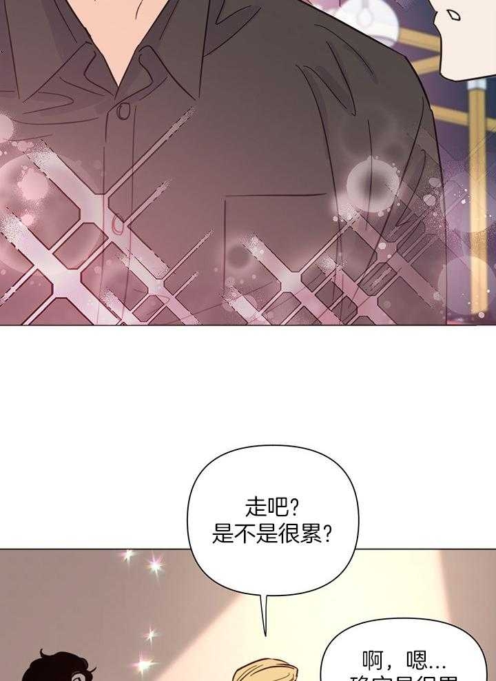 《关上闪光灯》漫画最新章节第91话免费下拉式在线观看章节第【29】张图片