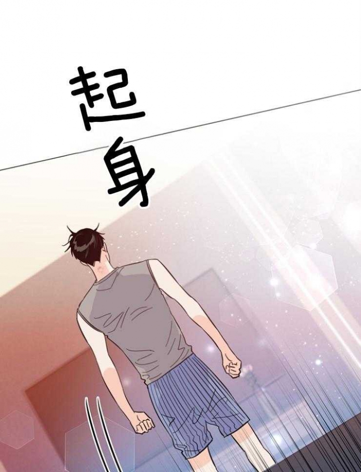 《关上闪光灯》漫画最新章节第79话免费下拉式在线观看章节第【25】张图片