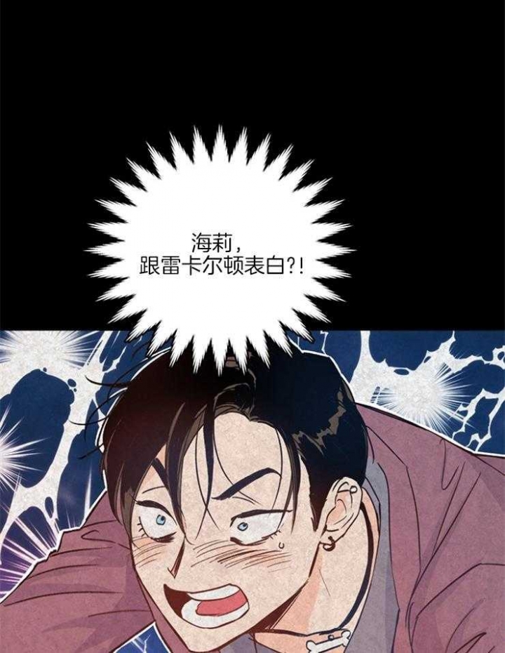 《关上闪光灯》漫画最新章节第5话免费下拉式在线观看章节第【22】张图片