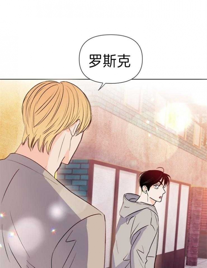 《关上闪光灯》漫画最新章节第35话免费下拉式在线观看章节第【21】张图片