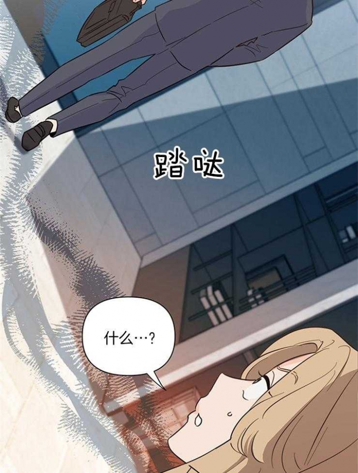 《关上闪光灯》漫画最新章节第77话免费下拉式在线观看章节第【27】张图片