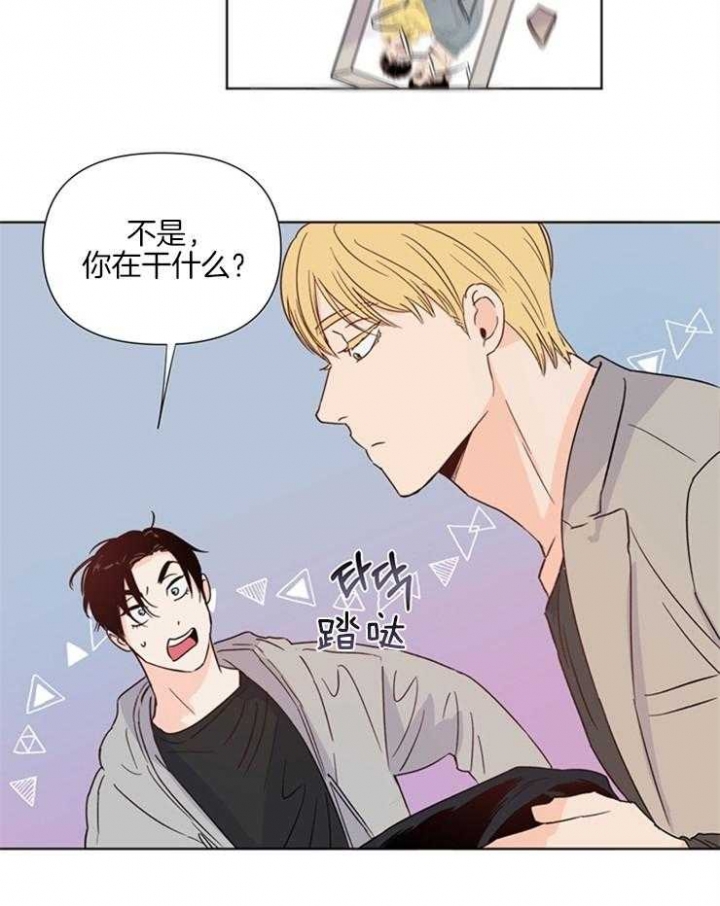 《关上闪光灯》漫画最新章节第26话免费下拉式在线观看章节第【25】张图片