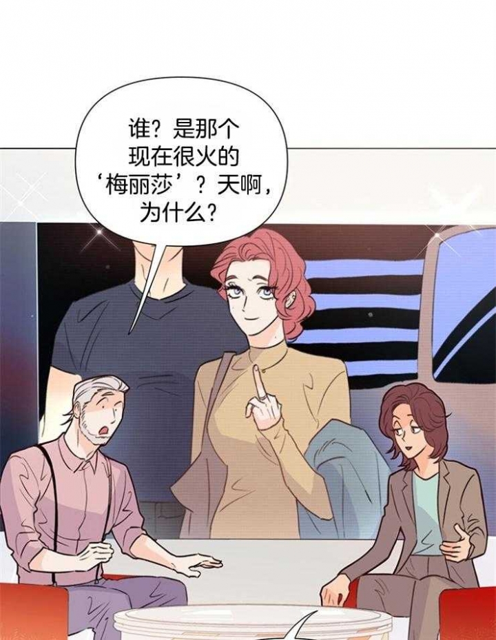 《关上闪光灯》漫画最新章节第58话免费下拉式在线观看章节第【22】张图片