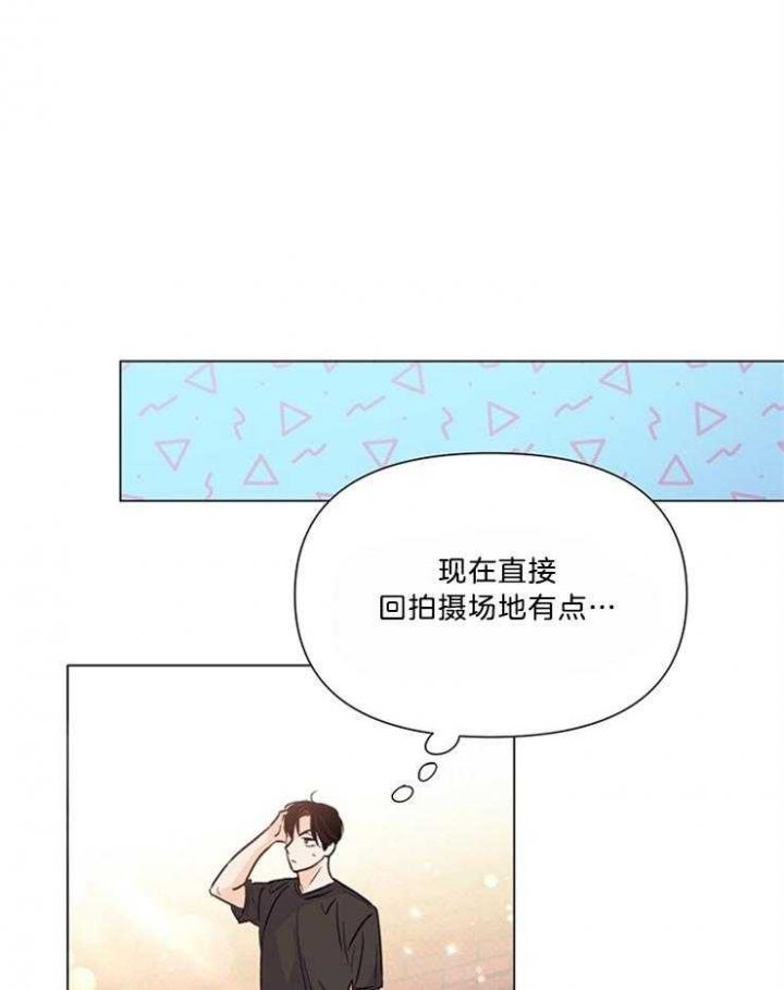 《关上闪光灯》漫画最新章节第51话免费下拉式在线观看章节第【31】张图片