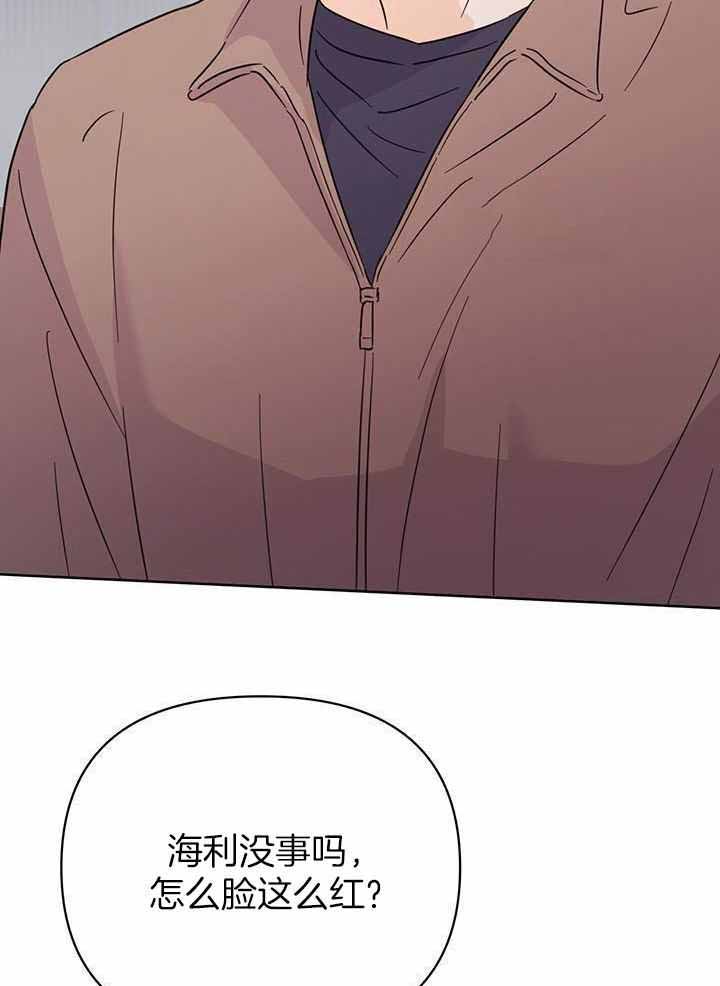 《关上闪光灯》漫画最新章节第124话免费下拉式在线观看章节第【40】张图片