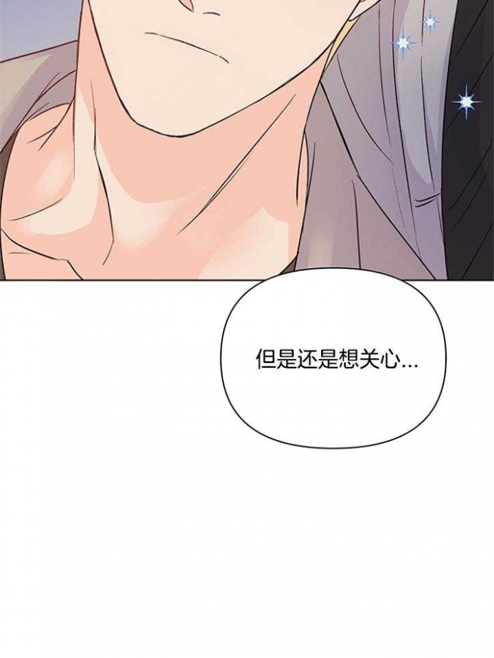 《关上闪光灯》漫画最新章节第33话免费下拉式在线观看章节第【34】张图片