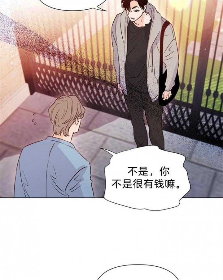 《关上闪光灯》漫画最新章节第37话免费下拉式在线观看章节第【25】张图片