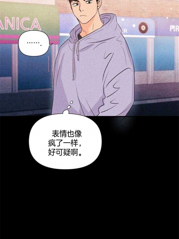 《关上闪光灯》漫画最新章节第32话免费下拉式在线观看章节第【26】张图片