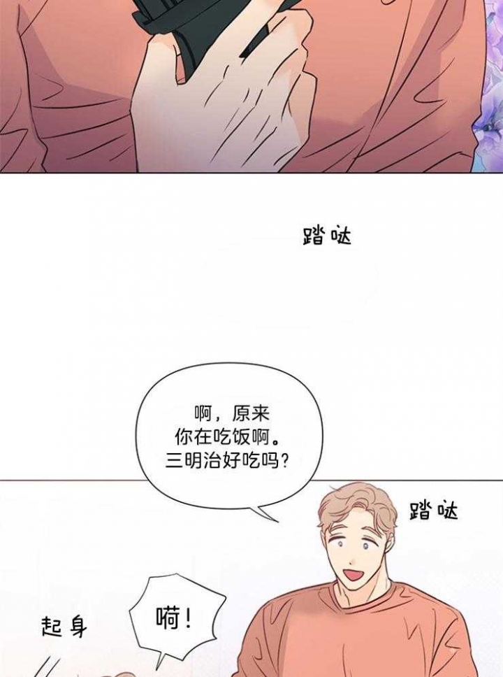 《关上闪光灯》漫画最新章节第50话免费下拉式在线观看章节第【21】张图片