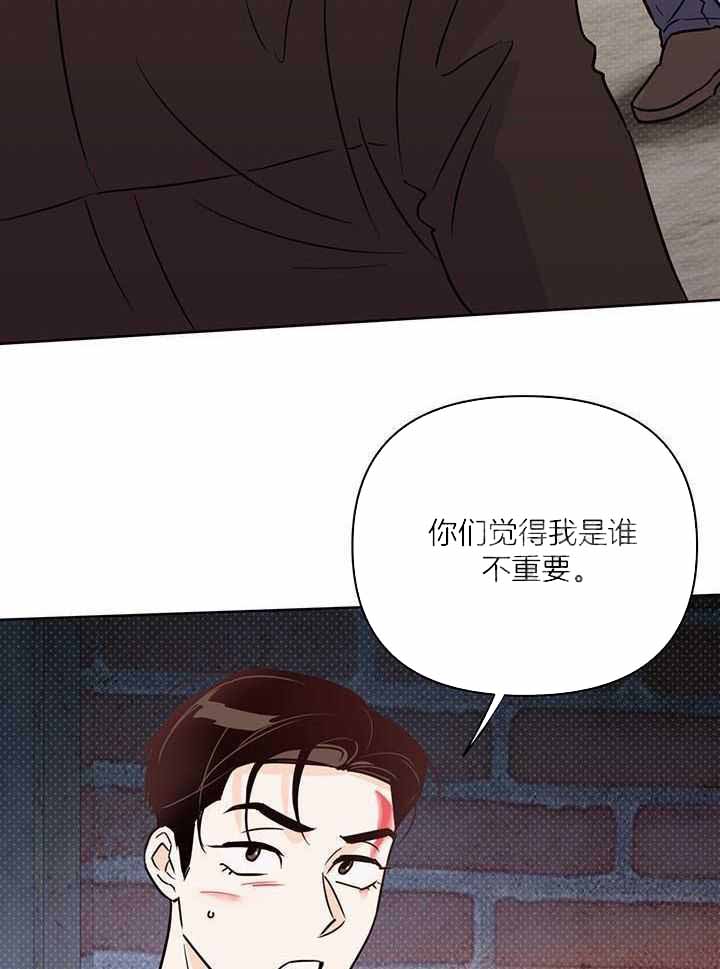 《关上闪光灯》漫画最新章节第114话免费下拉式在线观看章节第【24】张图片