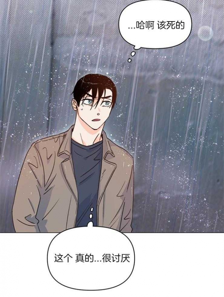 《关上闪光灯》漫画最新章节第13话免费下拉式在线观看章节第【16】张图片