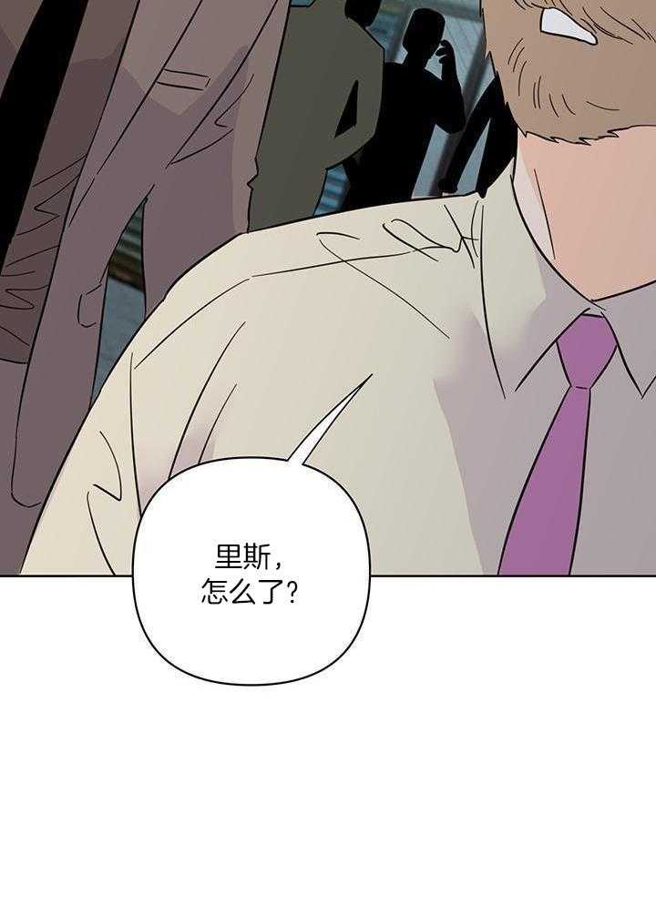 《关上闪光灯》漫画最新章节第104话免费下拉式在线观看章节第【19】张图片