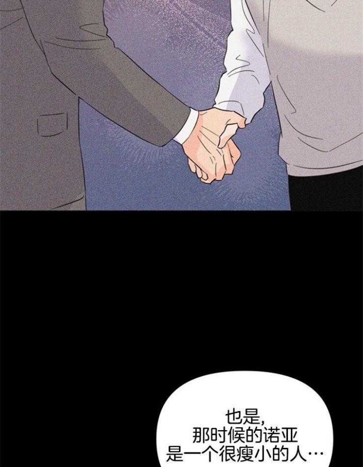 《关上闪光灯》漫画最新章节第83话免费下拉式在线观看章节第【28】张图片