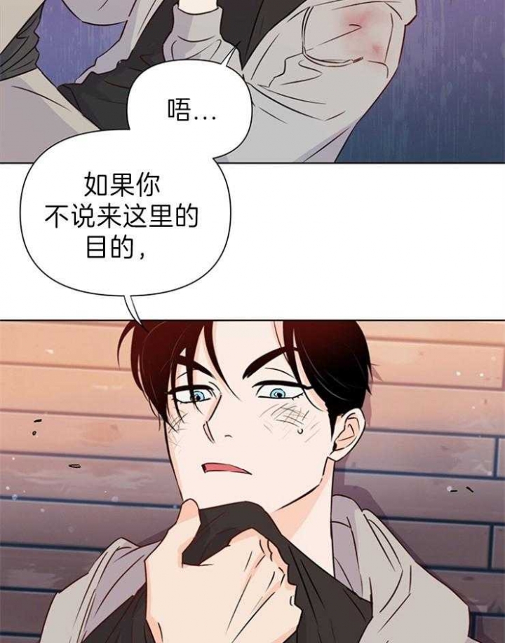 《关上闪光灯》漫画最新章节第28话免费下拉式在线观看章节第【13】张图片