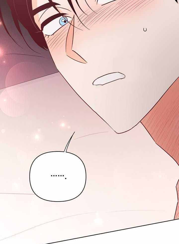 《关上闪光灯》漫画最新章节第124话免费下拉式在线观看章节第【8】张图片