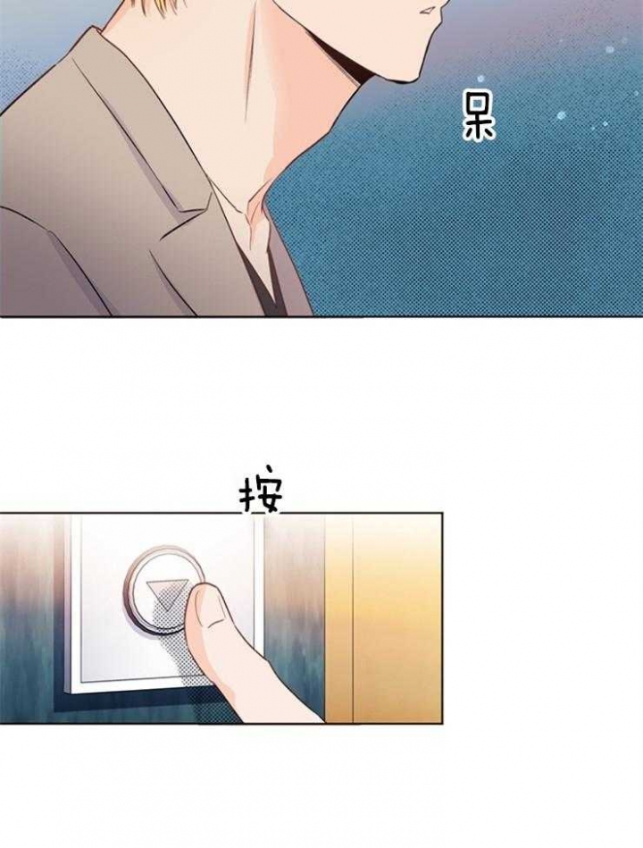 《关上闪光灯》漫画最新章节第30话免费下拉式在线观看章节第【9】张图片