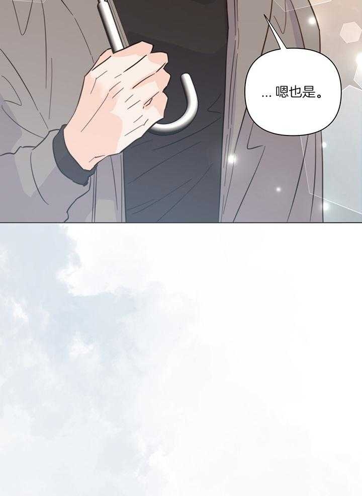 《关上闪光灯》漫画最新章节第87话免费下拉式在线观看章节第【34】张图片