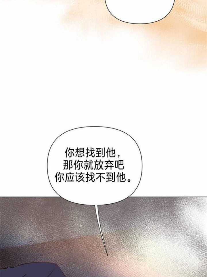 《关上闪光灯》漫画最新章节第74话免费下拉式在线观看章节第【52】张图片