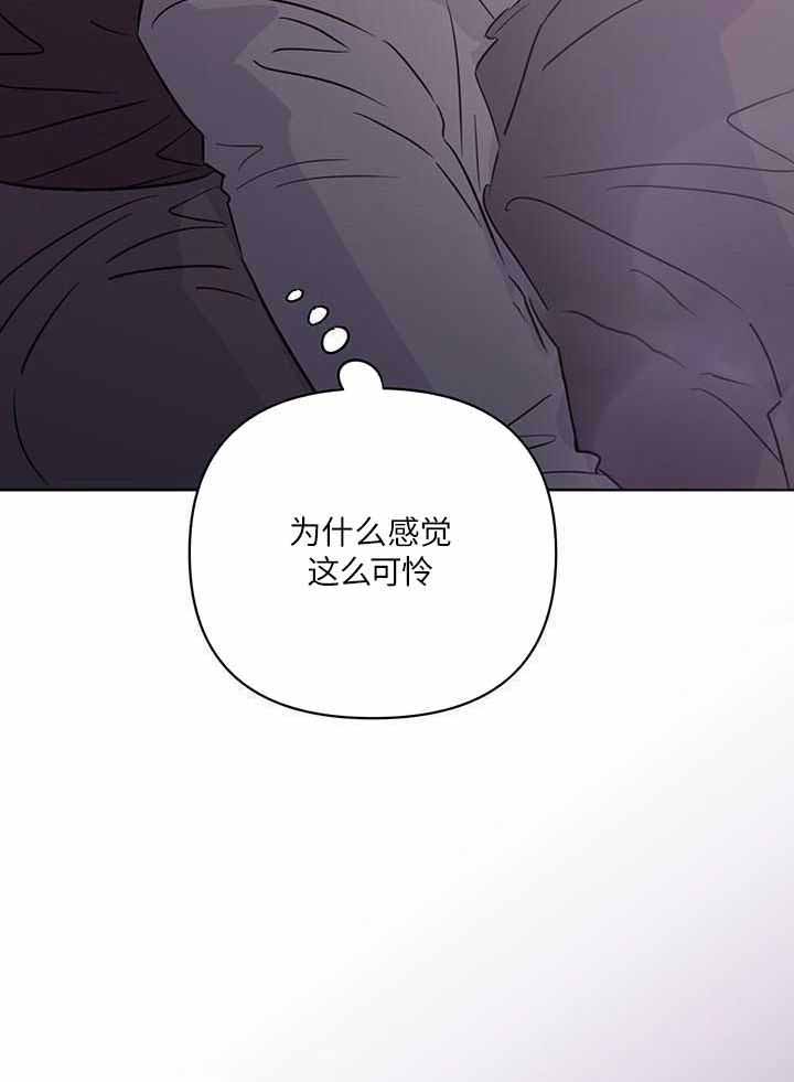 《关上闪光灯》漫画最新章节第112话免费下拉式在线观看章节第【38】张图片