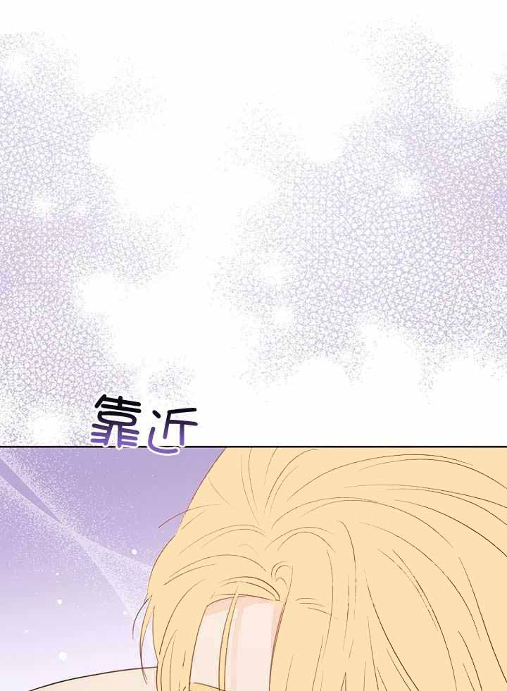 《关上闪光灯》漫画最新章节第124话免费下拉式在线观看章节第【14】张图片
