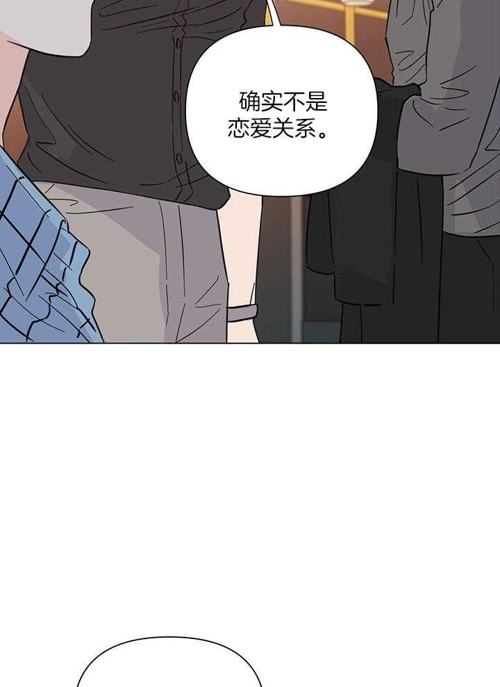 《关上闪光灯》漫画最新章节第91话免费下拉式在线观看章节第【27】张图片