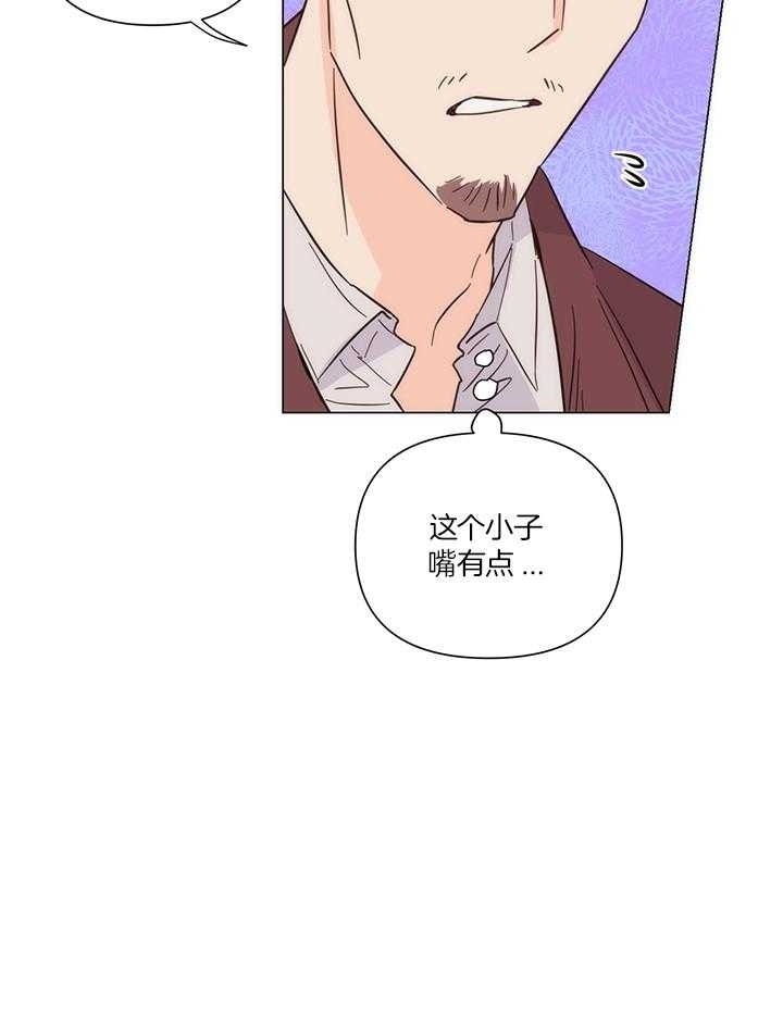 《关上闪光灯》漫画最新章节第88话免费下拉式在线观看章节第【28】张图片