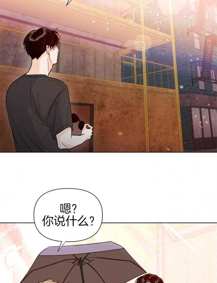 《关上闪光灯》漫画最新章节第45话免费下拉式在线观看章节第【5】张图片