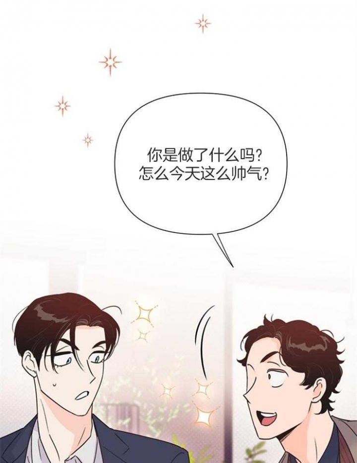 《关上闪光灯》漫画最新章节第63话免费下拉式在线观看章节第【5】张图片