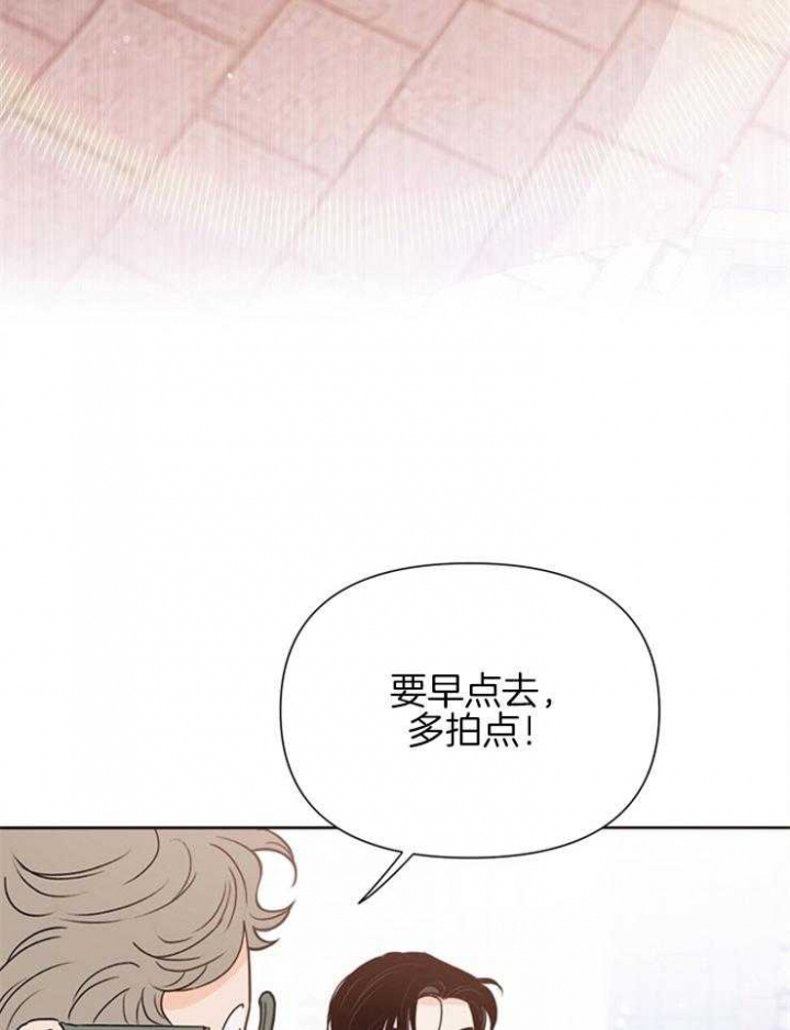 《关上闪光灯》漫画最新章节第62话免费下拉式在线观看章节第【33】张图片