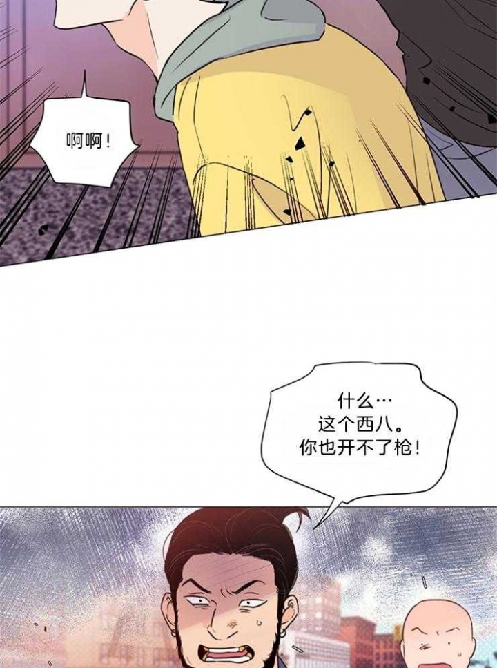 《关上闪光灯》漫画最新章节第52话免费下拉式在线观看章节第【29】张图片