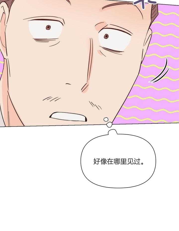 《关上闪光灯》漫画最新章节第88话免费下拉式在线观看章节第【31】张图片