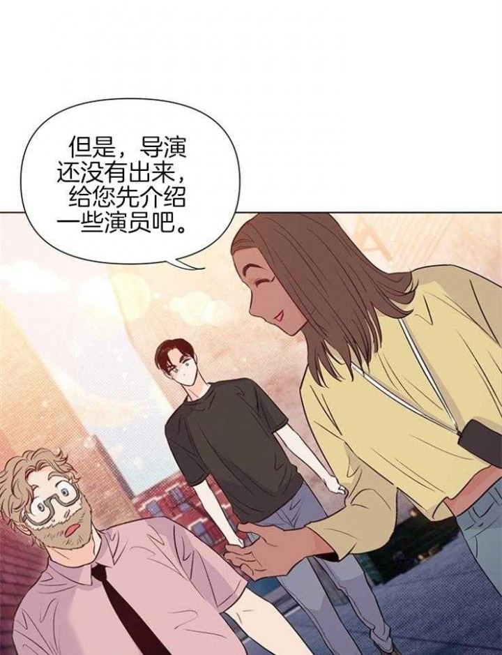 《关上闪光灯》漫画最新章节第45话免费下拉式在线观看章节第【13】张图片