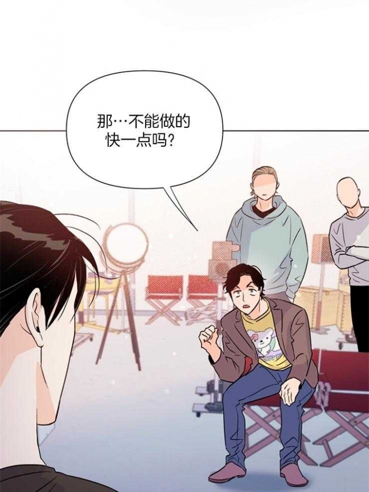 《关上闪光灯》漫画最新章节第48话免费下拉式在线观看章节第【26】张图片