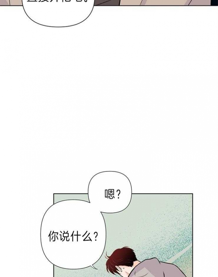 《关上闪光灯》漫画最新章节第29话免费下拉式在线观看章节第【26】张图片