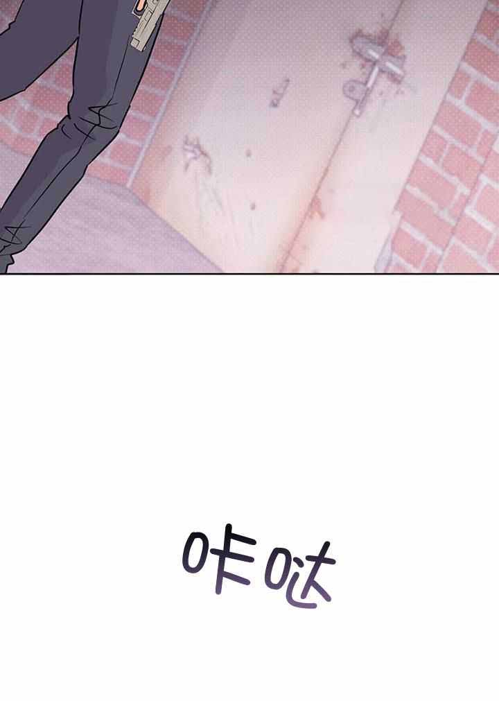 《关上闪光灯》漫画最新章节第116话免费下拉式在线观看章节第【46】张图片