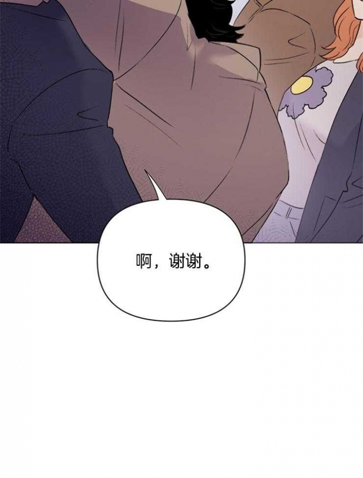 《关上闪光灯》漫画最新章节第66话免费下拉式在线观看章节第【11】张图片