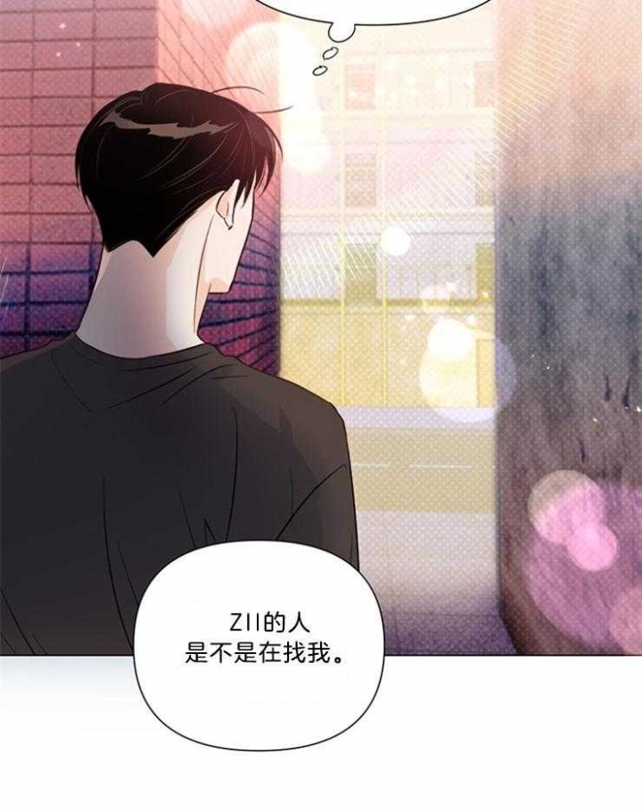 《关上闪光灯》漫画最新章节第51话免费下拉式在线观看章节第【33】张图片