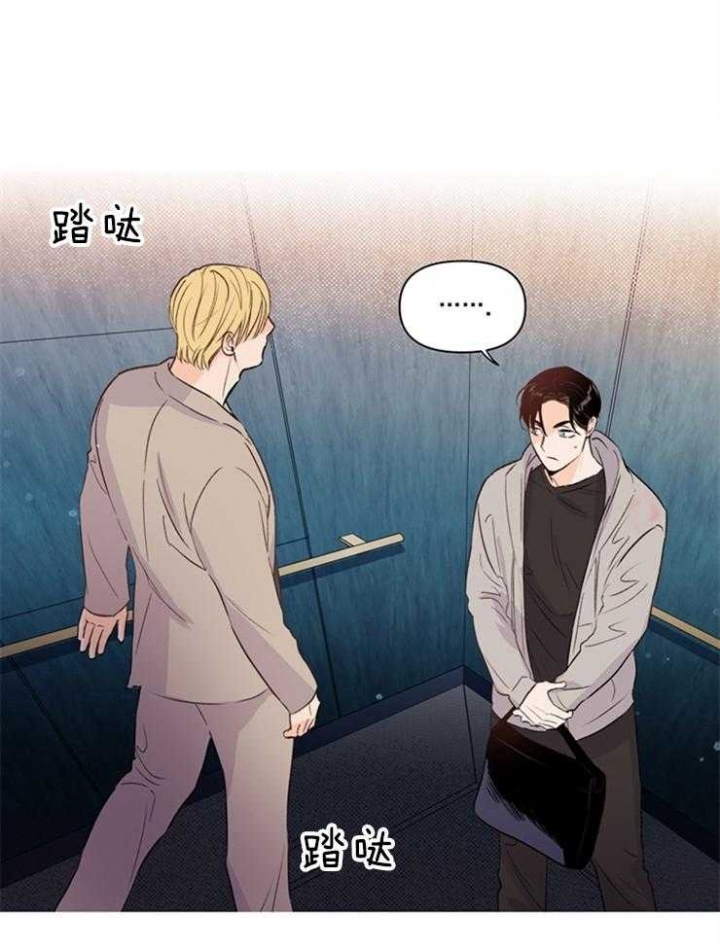 《关上闪光灯》漫画最新章节第30话免费下拉式在线观看章节第【12】张图片