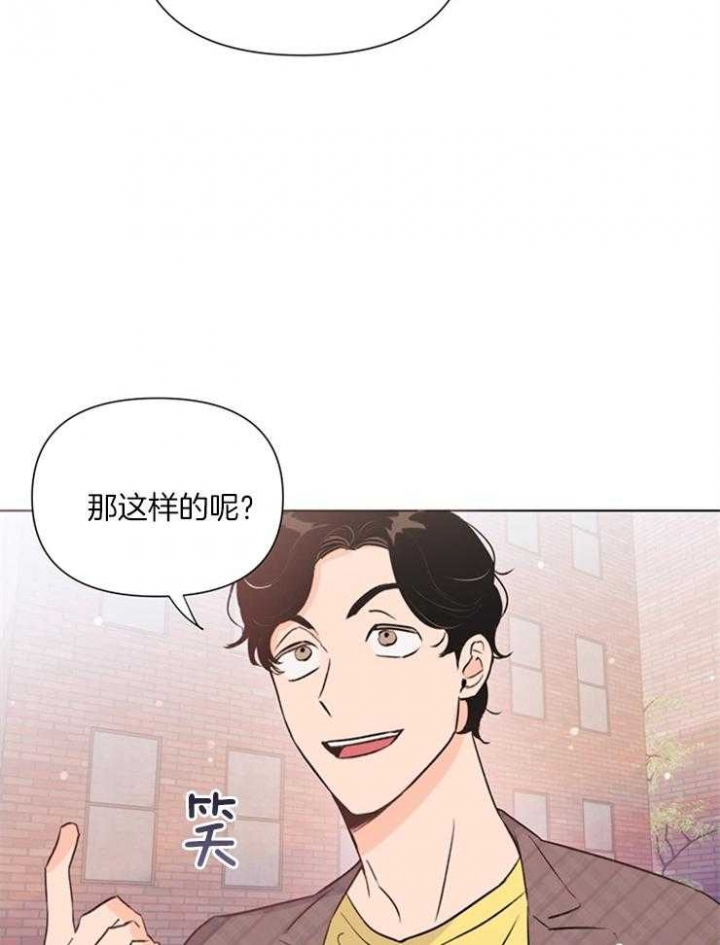 《关上闪光灯》漫画最新章节第47话免费下拉式在线观看章节第【12】张图片