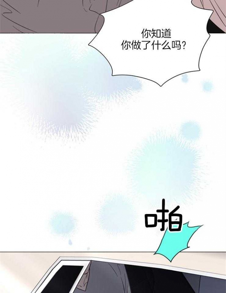 《关上闪光灯》漫画最新章节第81话免费下拉式在线观看章节第【32】张图片