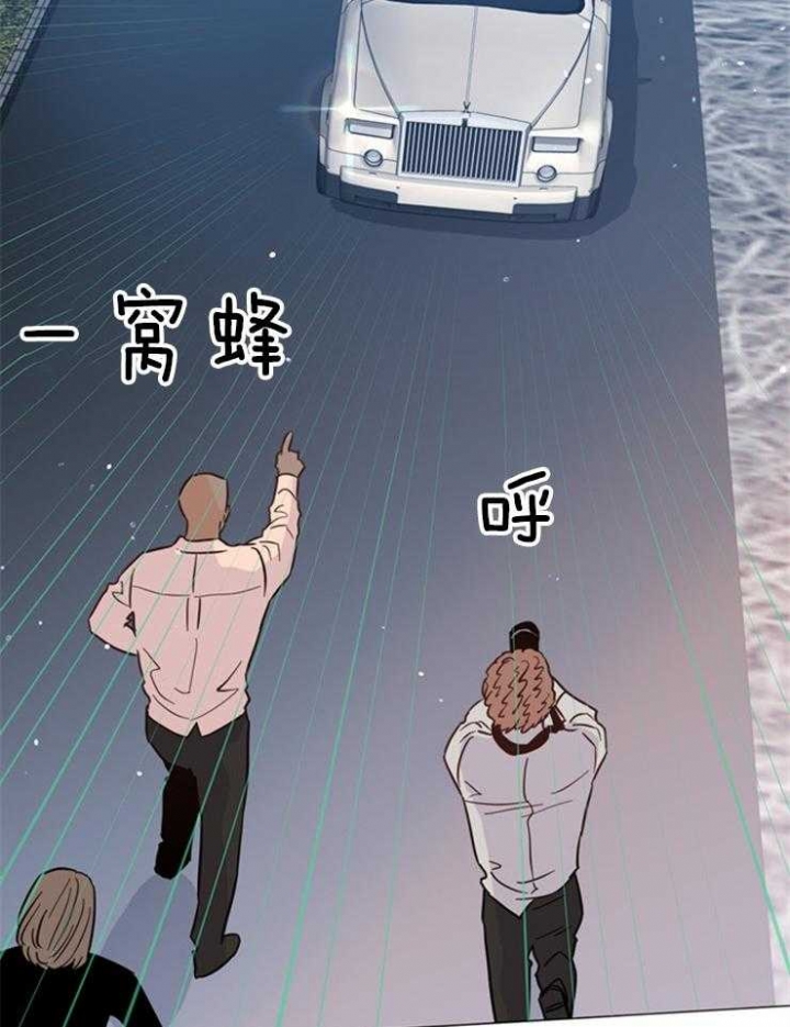 《关上闪光灯》漫画最新章节第81话免费下拉式在线观看章节第【25】张图片