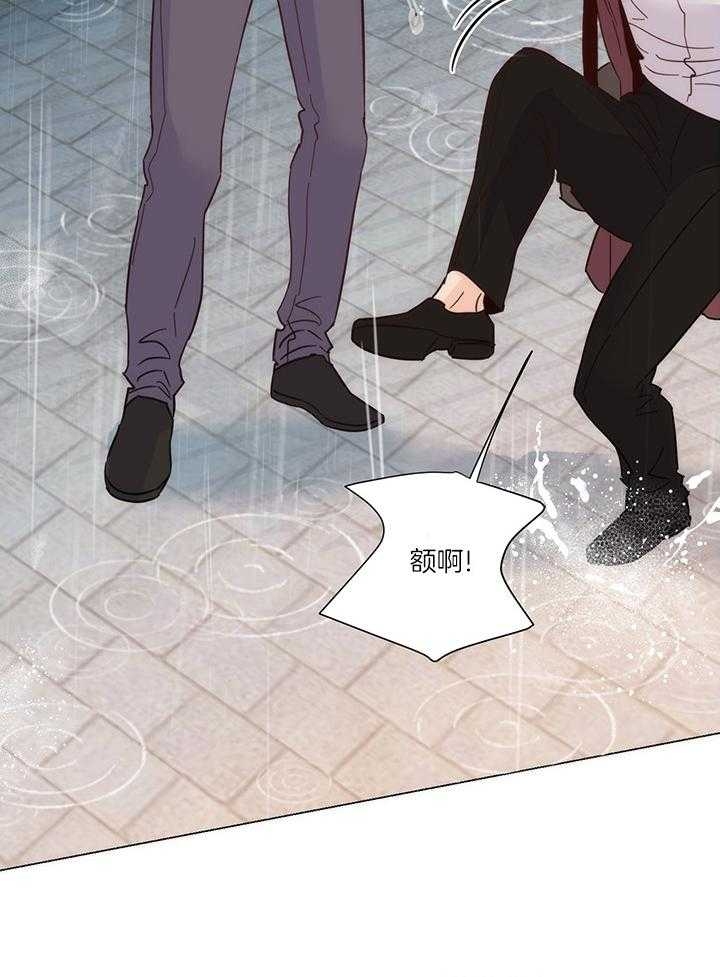 《关上闪光灯》漫画最新章节第89话免费下拉式在线观看章节第【3】张图片