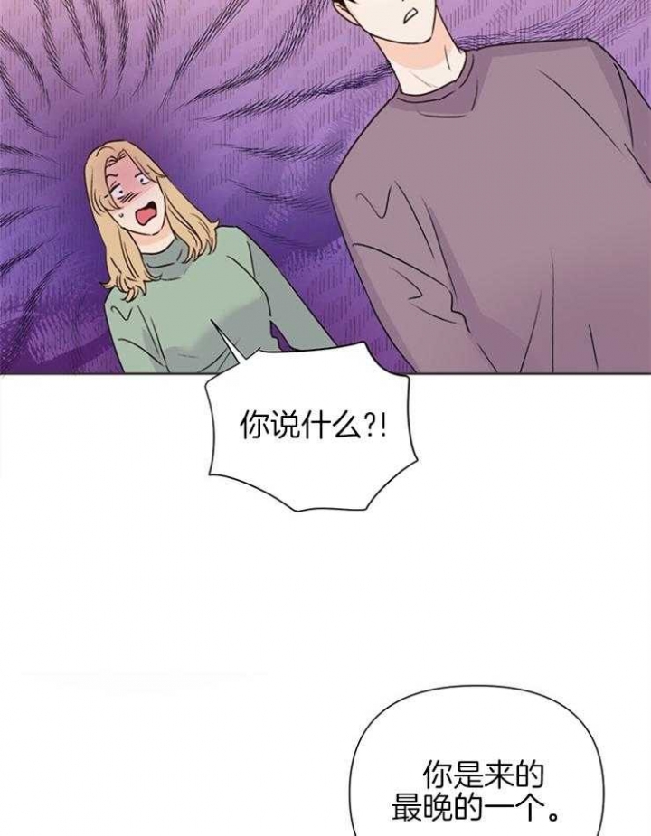 《关上闪光灯》漫画最新章节第61话免费下拉式在线观看章节第【29】张图片