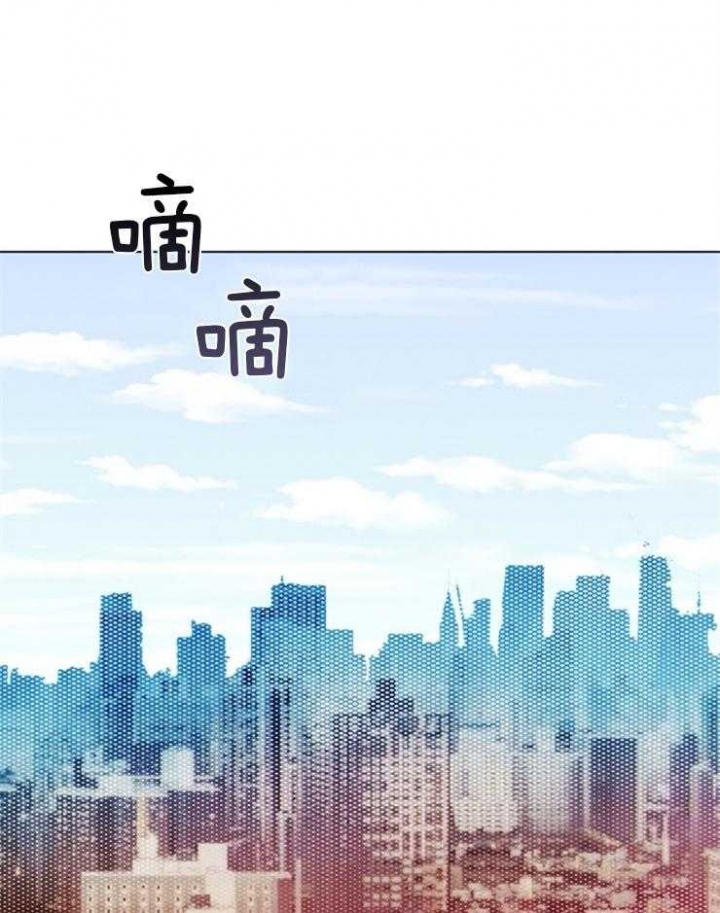 《关上闪光灯》漫画最新章节第23话免费下拉式在线观看章节第【14】张图片