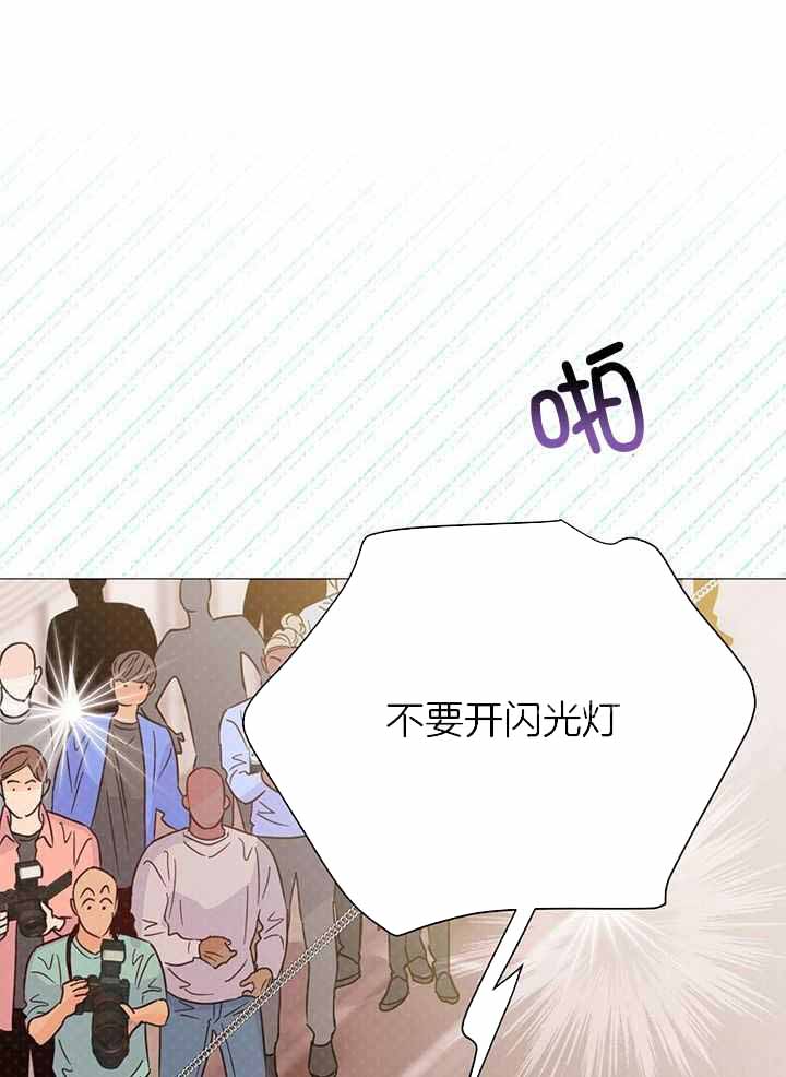 《关上闪光灯》漫画最新章节第124话免费下拉式在线观看章节第【51】张图片