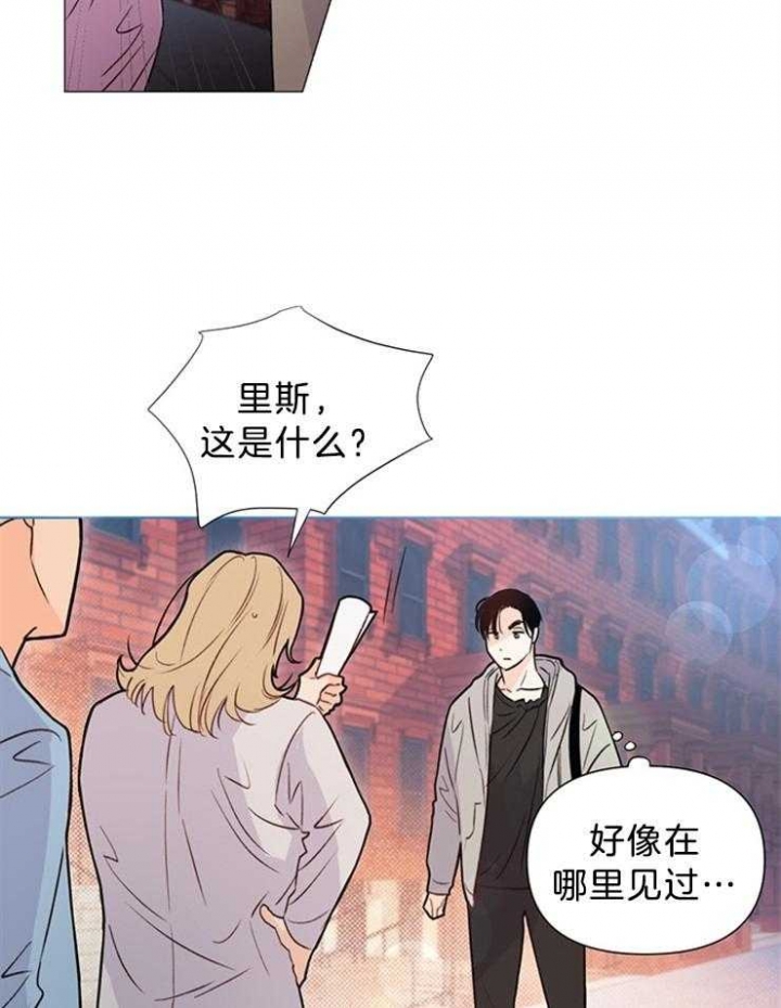 《关上闪光灯》漫画最新章节第37话免费下拉式在线观看章节第【2】张图片