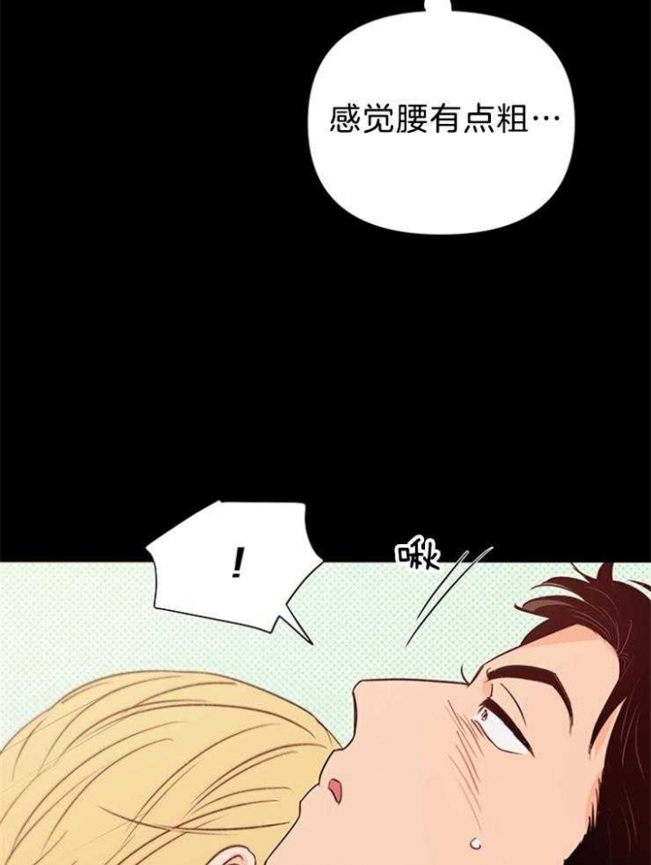 《关上闪光灯》漫画最新章节第39话免费下拉式在线观看章节第【27】张图片